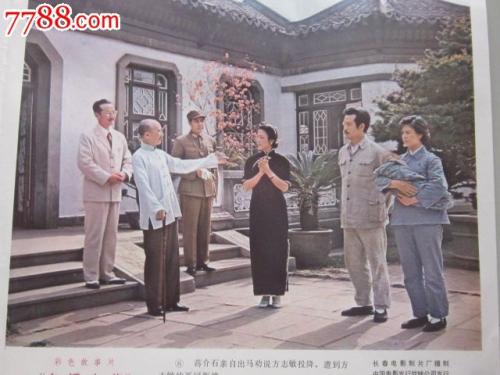 昭和音楽大学 Diploma